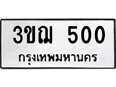5787640518.png