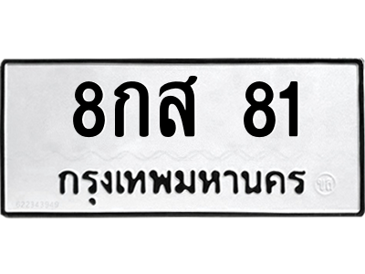 5787645250.png