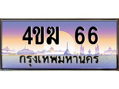5789484774.png