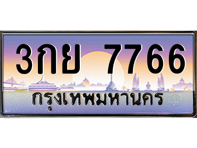 5800990536.png