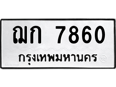 5800990548.png