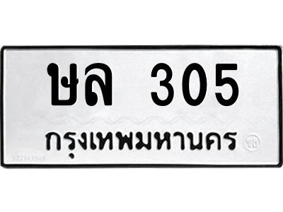 5800990564.png