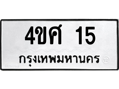5800990594.png