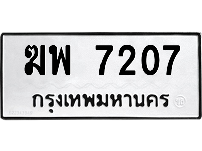 5801004000.png