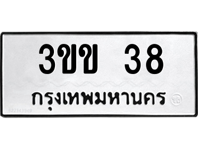 5801153250.png