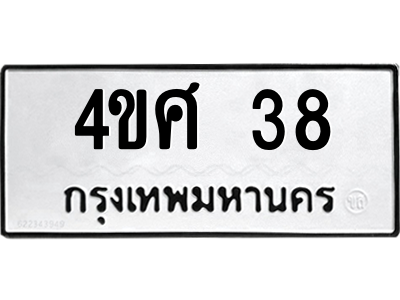 5801153322.png