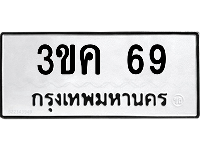 5801178774.png