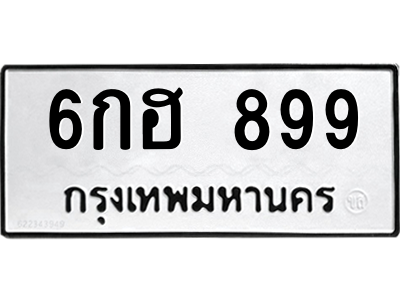 5807540714.png