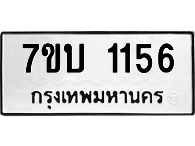 5809632936.png