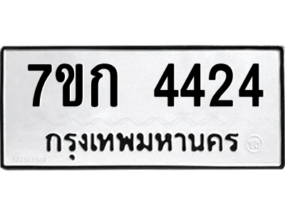 5809632948.png