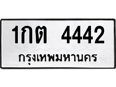 5809632954.png