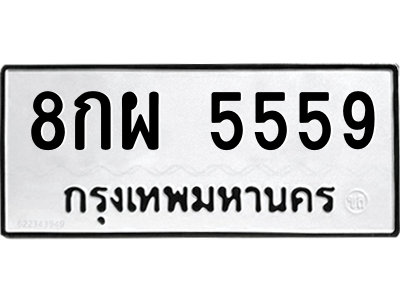 5809632972.png