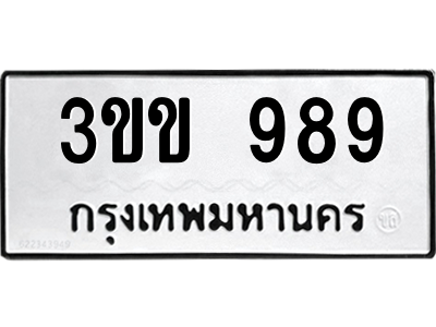 5809633394.png