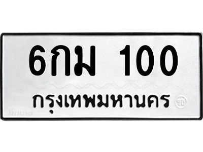 5809633448.png