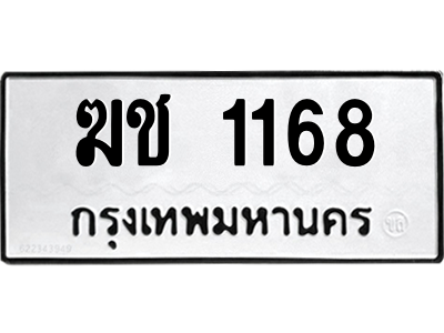 5809633466.png
