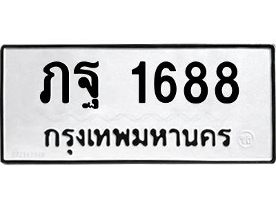 5809633478.png