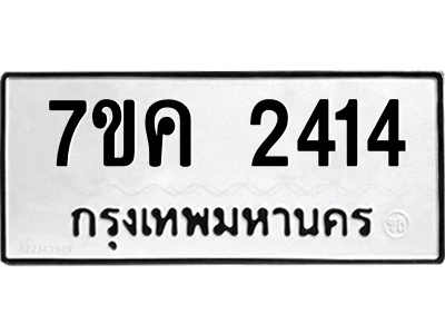 5809899252.png