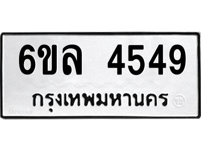 5809899264.png
