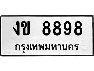 5811815524.png