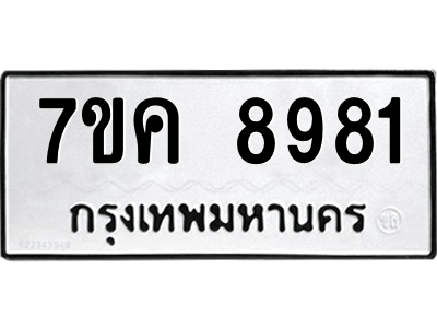 5811815530.png
