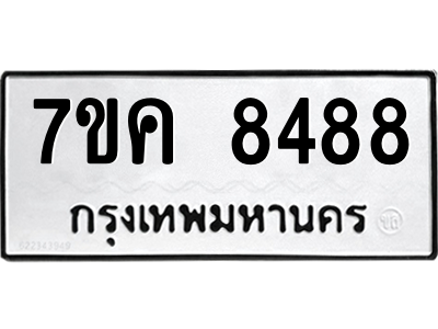 5811822274.png