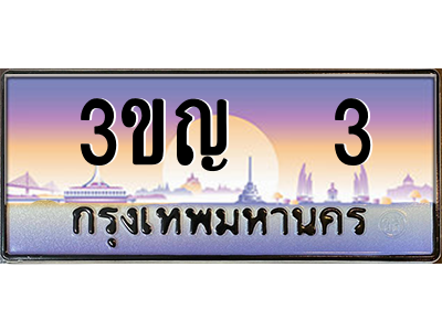 5813086590.png