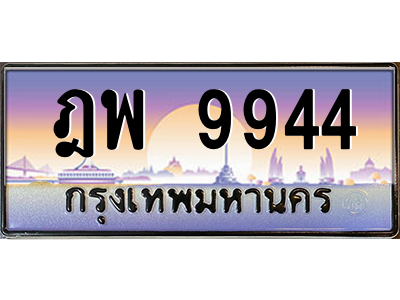 5813086744.png