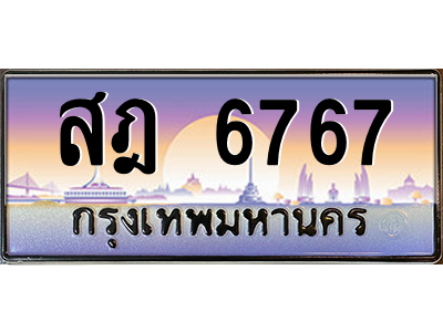 5813158722.png
