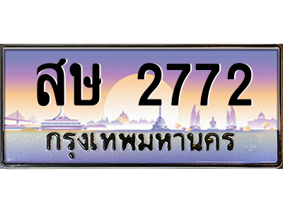 5813158728.png