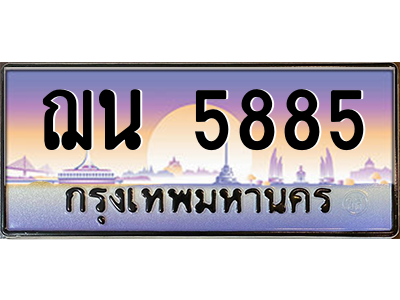 5813158746.png