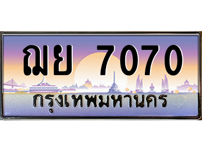 5813399024.png