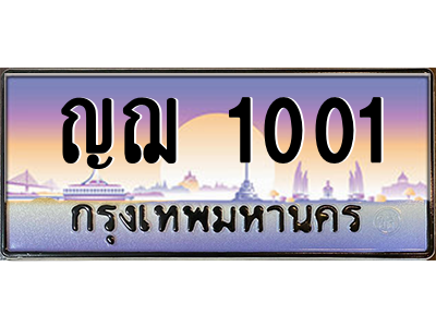 5813399036.png