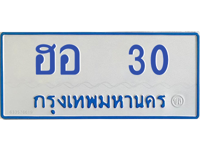 5813572014.png