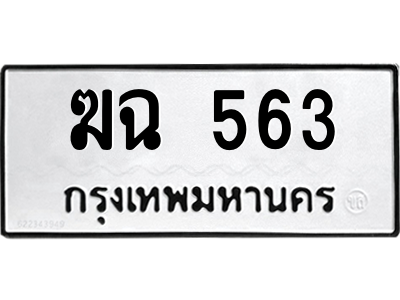 5817942610.png