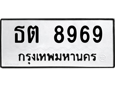 5818867120.png