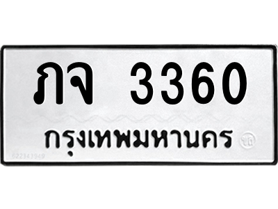 5832993870.png