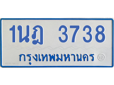 5836089960.png