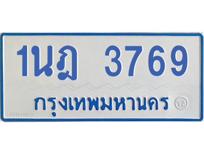 5836100900.png