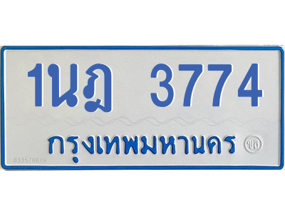5836109818.png