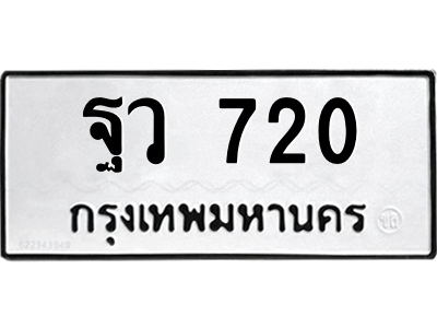 5836452000.png