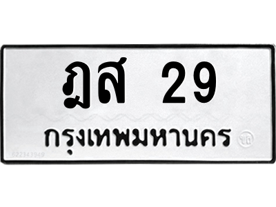 5838642186.png