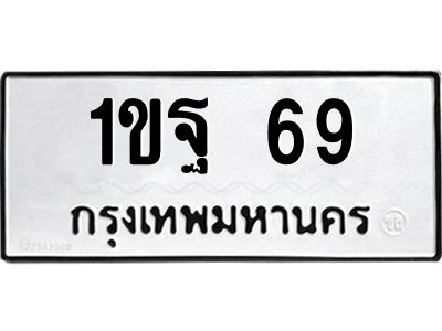 5840524756.png