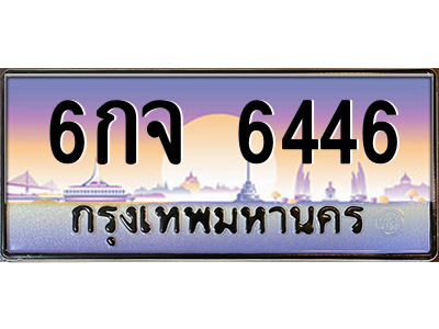 5840872262.png