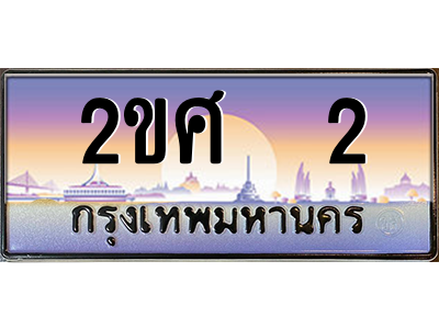 5847751964.png