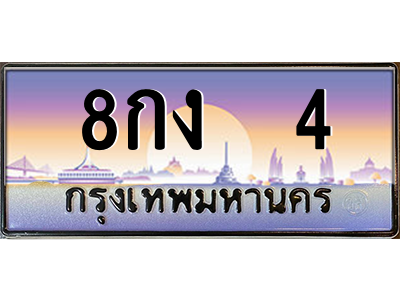 5847751976.png