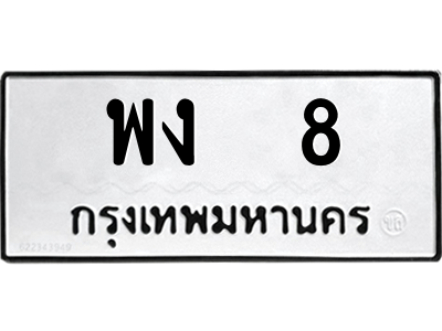 5847751988.png