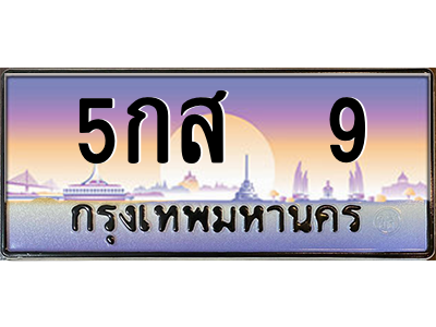 5847752684.png