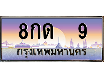 5847752690.png