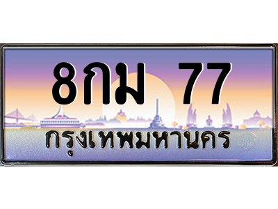 5847752714.png
