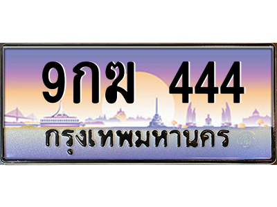 5847752720.png